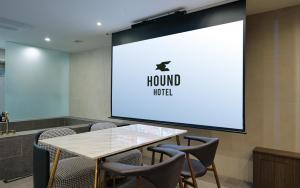 Suwon Hound Hotel