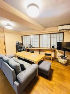 Stay Narimasu - 3rooms Apartment, 4min to Narimasu station, 1min to Donki