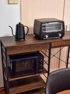 とまりーとStay 幡ヶ谷 渋谷区 Tomareat Stay Hatagaya Shibuya City