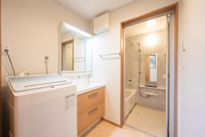 Hotel Tsunagari family stay with parking