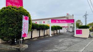 HOTEL Bew Rose Mary