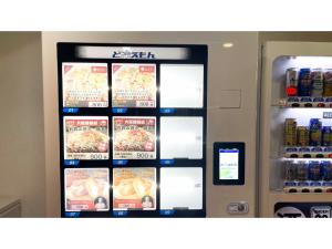 Hotel WWJ - Vacation STAY 82120v