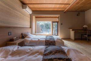OkutsuHotSpa IkedayaKajikaen