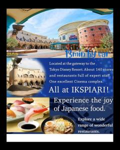 Disney nearby! 4bedroom family with airport access-Nobu