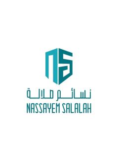 عوقد - نسائم صلاله للأجنحة والشقق الفاخرة Nassayem Salalah Hotel Apartments & Suites Owqad