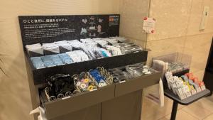 Richmond Hotel Akita Ekimae