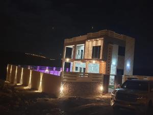 Half Moon Chalet شالية نصف القمر