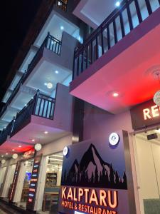 Kalptaru The Kumaon Retreat