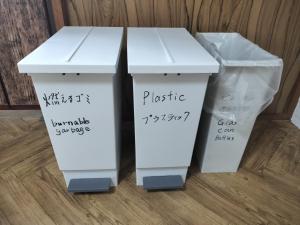 貸切ゲストハウス スポパー徒歩10分 Guesthouse near sports park