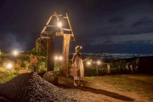 Phupetra ภูเปตรา