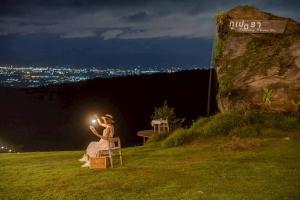 Phupetra ภูเปตรา