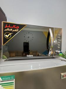 The Smart Studio 102