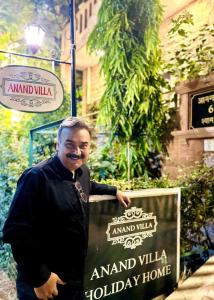 ANAND VILLA HOLIDAY HOME, 5BHK Villa