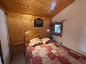 Appartement aux Saisies, 4 pers, balcon sud, proche des pistes - FR-1-293-378