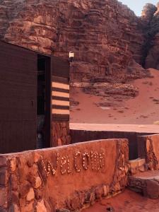 Crescent Camp & Tours