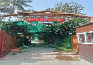 Ram Ratan Aashiyana Beach Resort