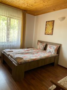 Guest House Robin Hud