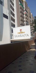 Karmveer samrajya
