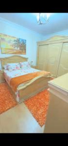 شقة خمس نجوم بالتجمع