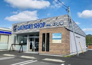 Re,AERU - Vacation STAY 93958v