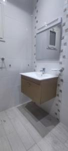 Appartement Nawel S1