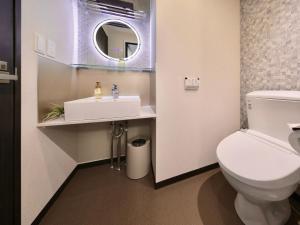 Kuromon Crystal Hotel - Vacation STAY 78189v