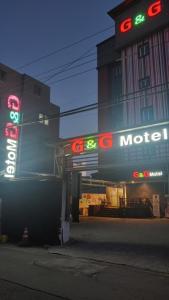 Jinju GnG Motel