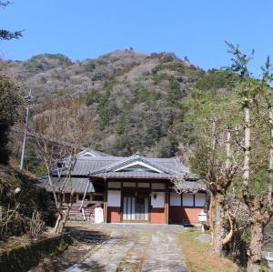 ゲストハウス こごみ庵