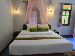 Malulee KhaoSok Resort