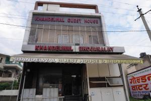 Khandelwal Guest House - 2hvězdičkové hotely ve městě Khātu