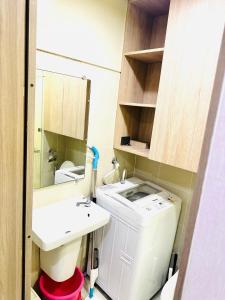 One-bedroom condo within the city at S Residences