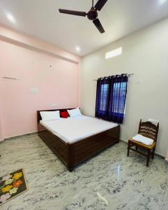 Hotel Aman Residency & Restaurant