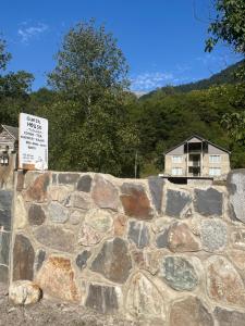 Guest House Tobuldar