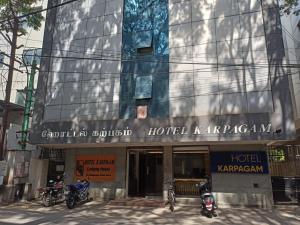 Hotel Karpagam Lodging House Nr Railway Station & Gandhipuram bus stand