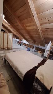 Departamento El Huitepec