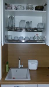 Ramresort Apartment Palanga