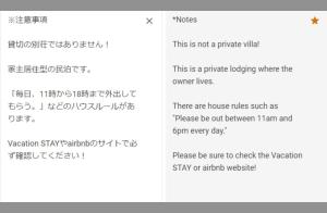 Uji - House - Vacation STAY 9753