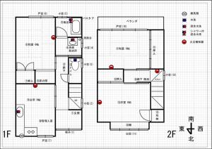 Uji - House - Vacation STAY 9753