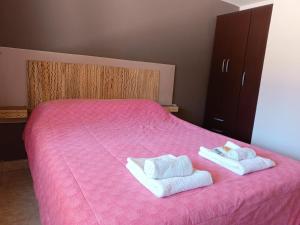 Hospedaje Cabañas Costa Tilcara