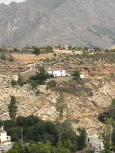 La Cueva - Ubytování bez kategorie ve městě Vélez Blanco