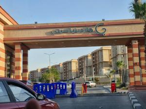 Gardinia City Apartment