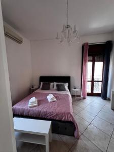 Il balcone di Rosaria, Pompei