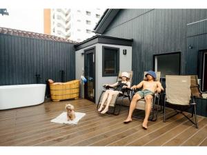 Kamogawa Sea Sauna Villa - Vacation STAY 45731v