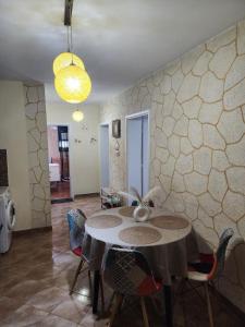 Arlo Nest Apartament