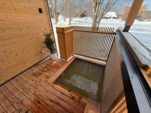 Snow House Onsen
