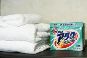 VACATION RENT Kanazawa - Vacation STAY 68926v