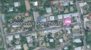 Siboshvilis Guesthouse