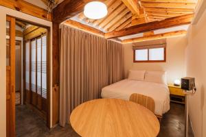 Luxury Hanok Sohomiga