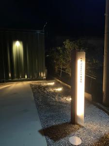 Hoshizora Terrace Minamiizu - Vacation STAY 08878v