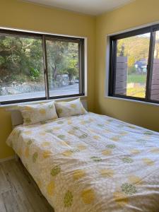 Hoshizora Terrace Minamiizu - Vacation STAY 08878v